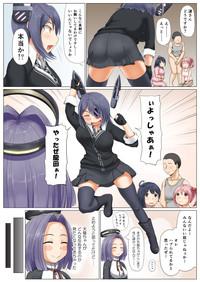 Belly Magical Chinpo To Tenryuu-san Kantai Collection Lady 7