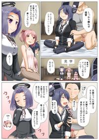 Belly Magical Chinpo To Tenryuu-san Kantai Collection Lady 8