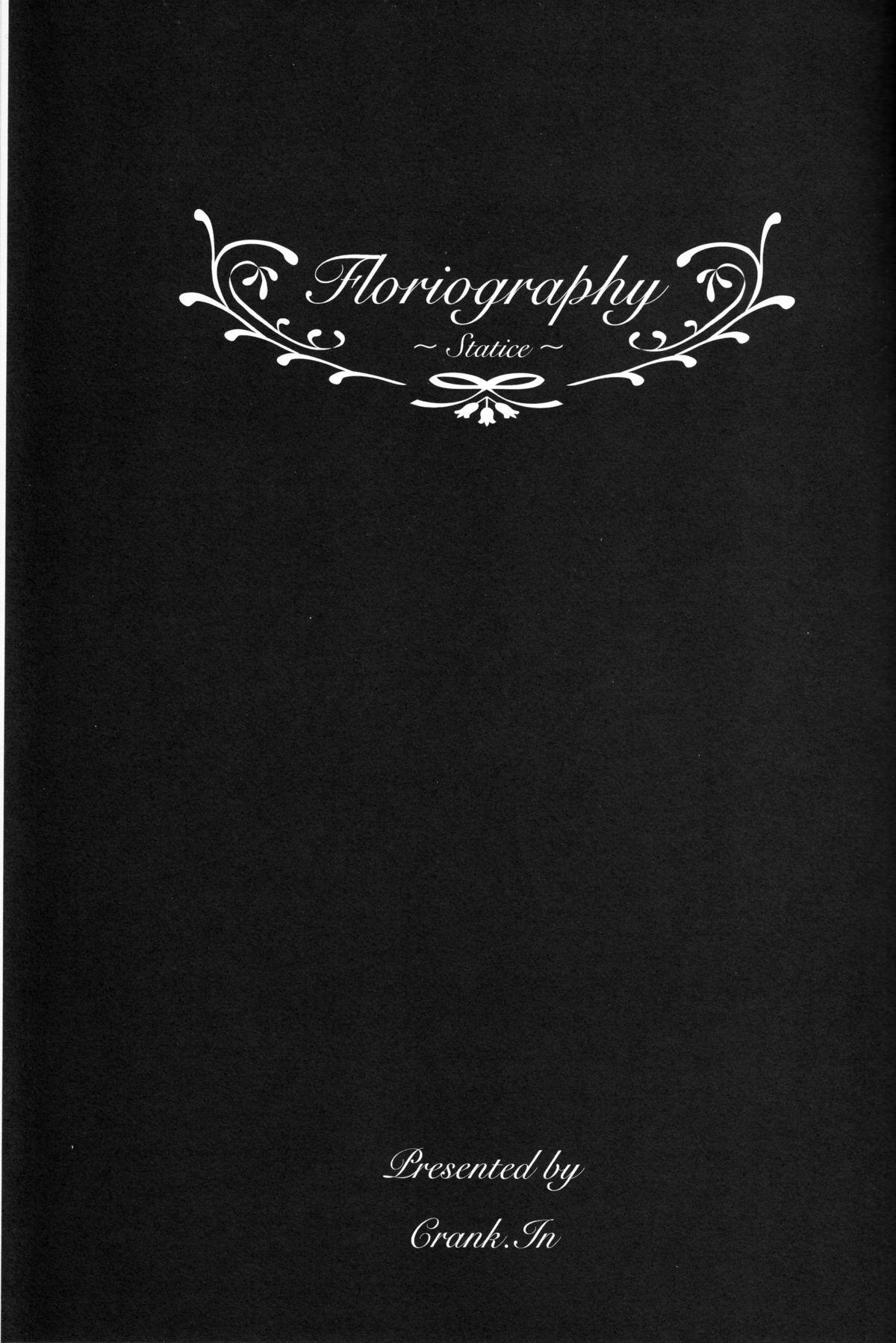 Self Floriography Girl On Girl - Page 2