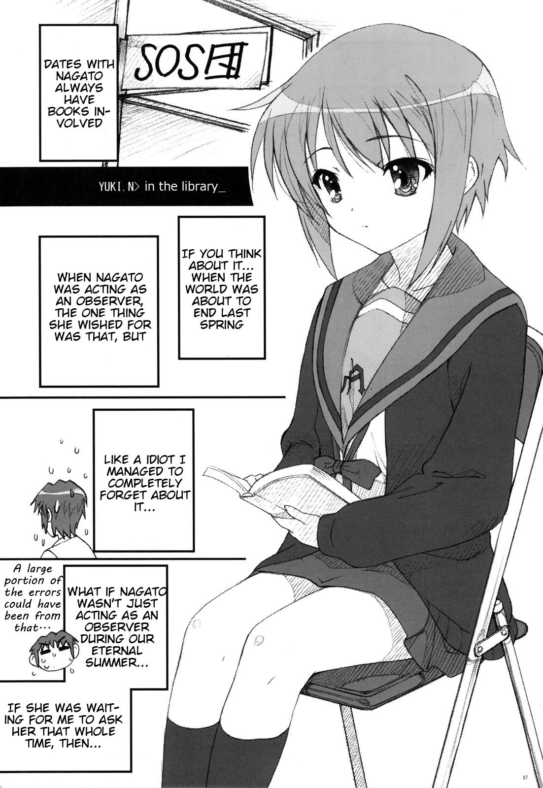 Old And Young TIMTIM MACHINE 21 Gou - The melancholy of haruhi suzumiya Moms - Page 6