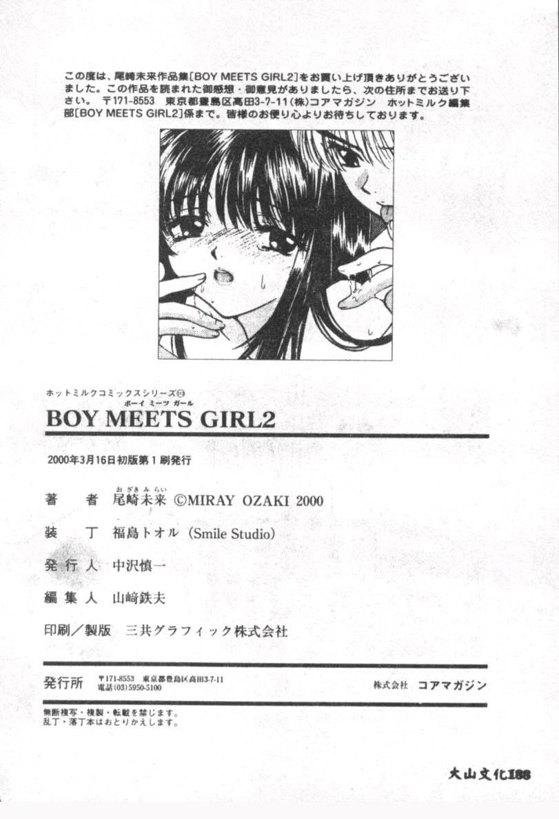 Boy Meets Girl 2 187