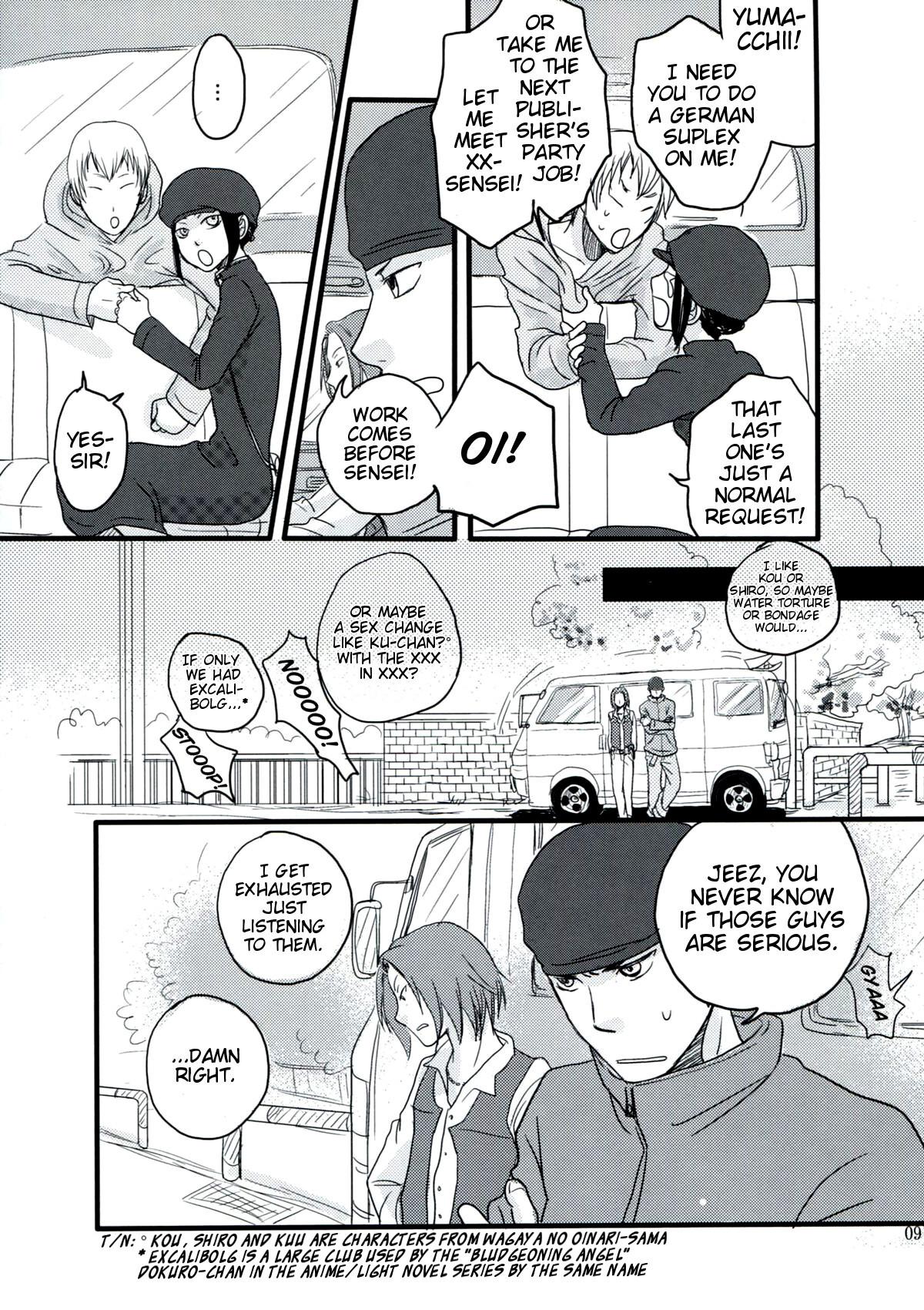 Cocksucking Hazama de Toiki Morasu Futari - Durarara Gay Pawn - Page 8