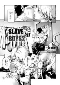 Slave Boys 2 3