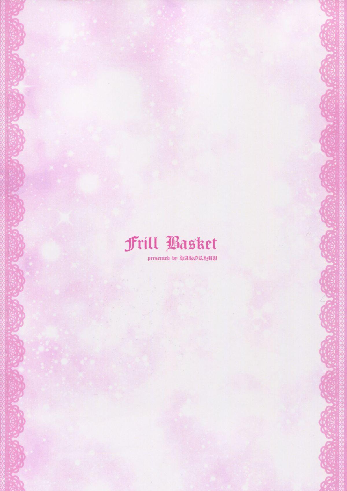 Frill Basket 13