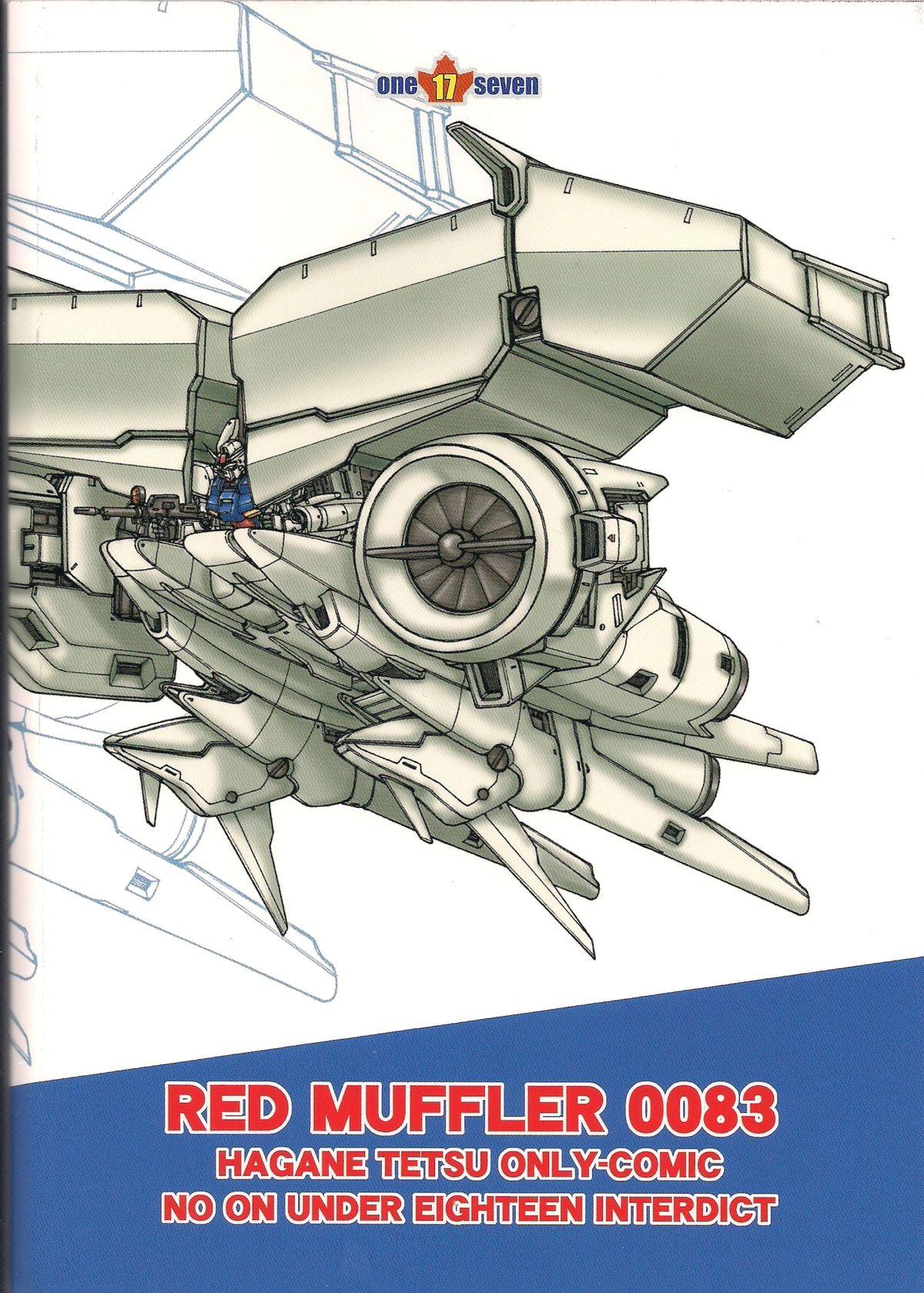 Cheat RED MUFFLER 0083 - Gundam Gundam 0083 Teensnow - Page 26