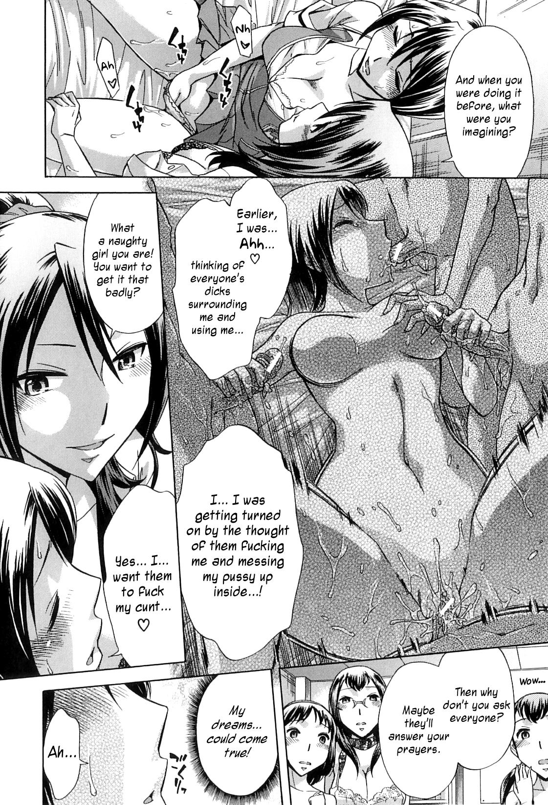 After School Tin Time chapter 1-4 117