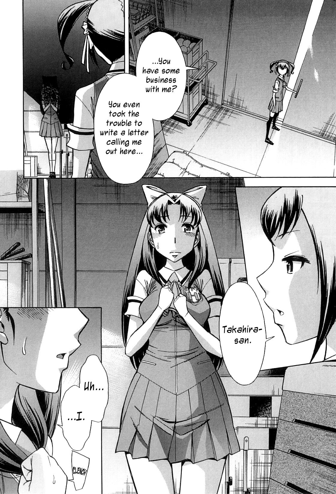 After School Tin Time chapter 1-4 140