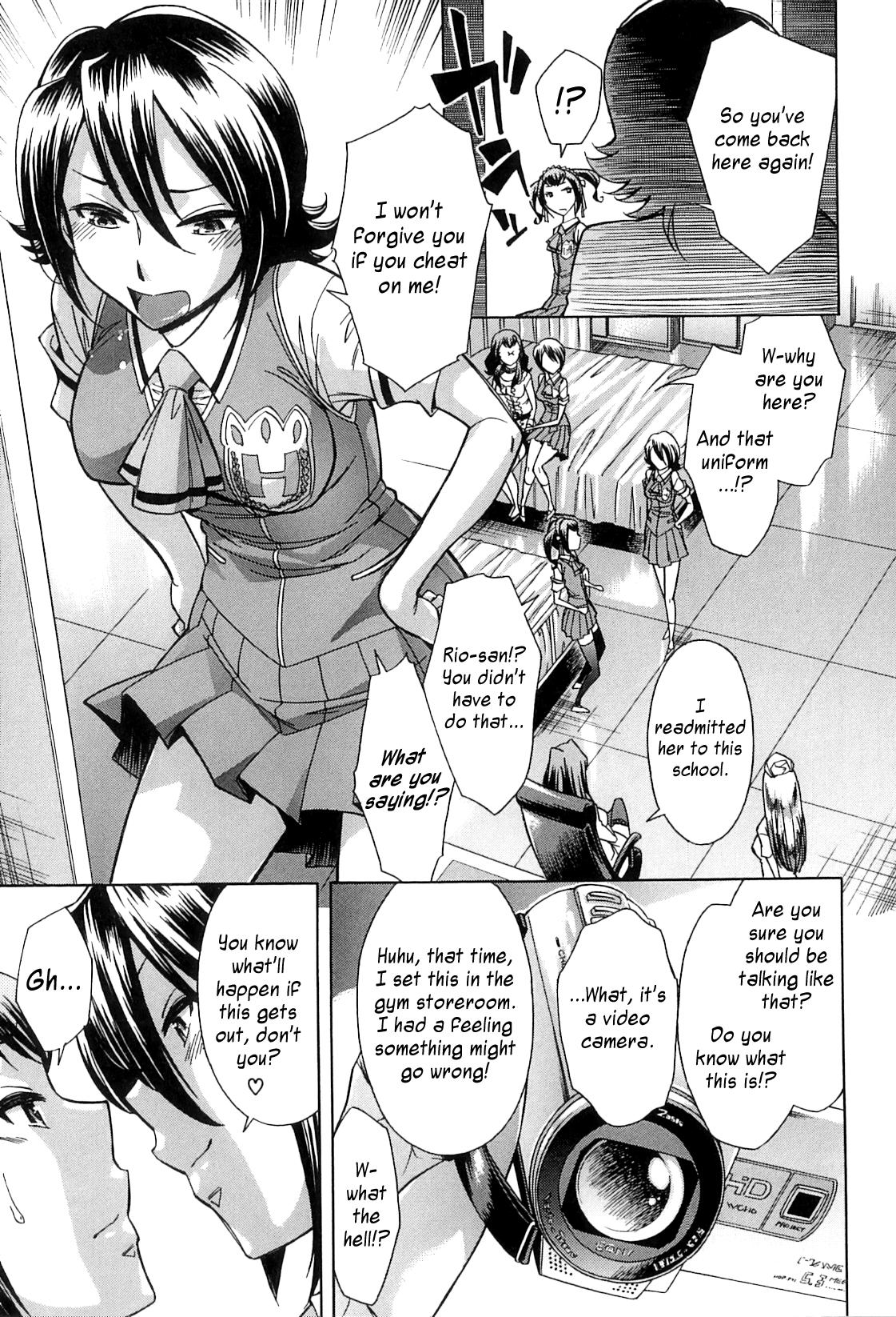 After School Tin Time chapter 1-4 169