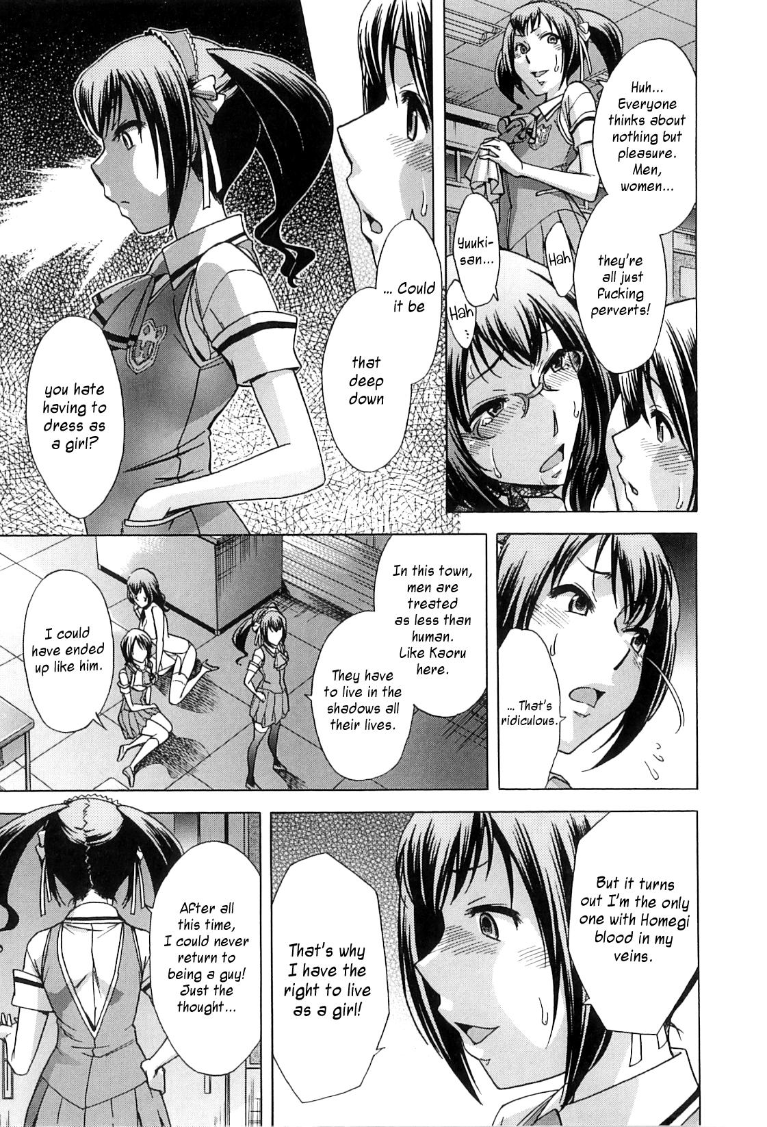 After School Tin Time chapter 1-4 32