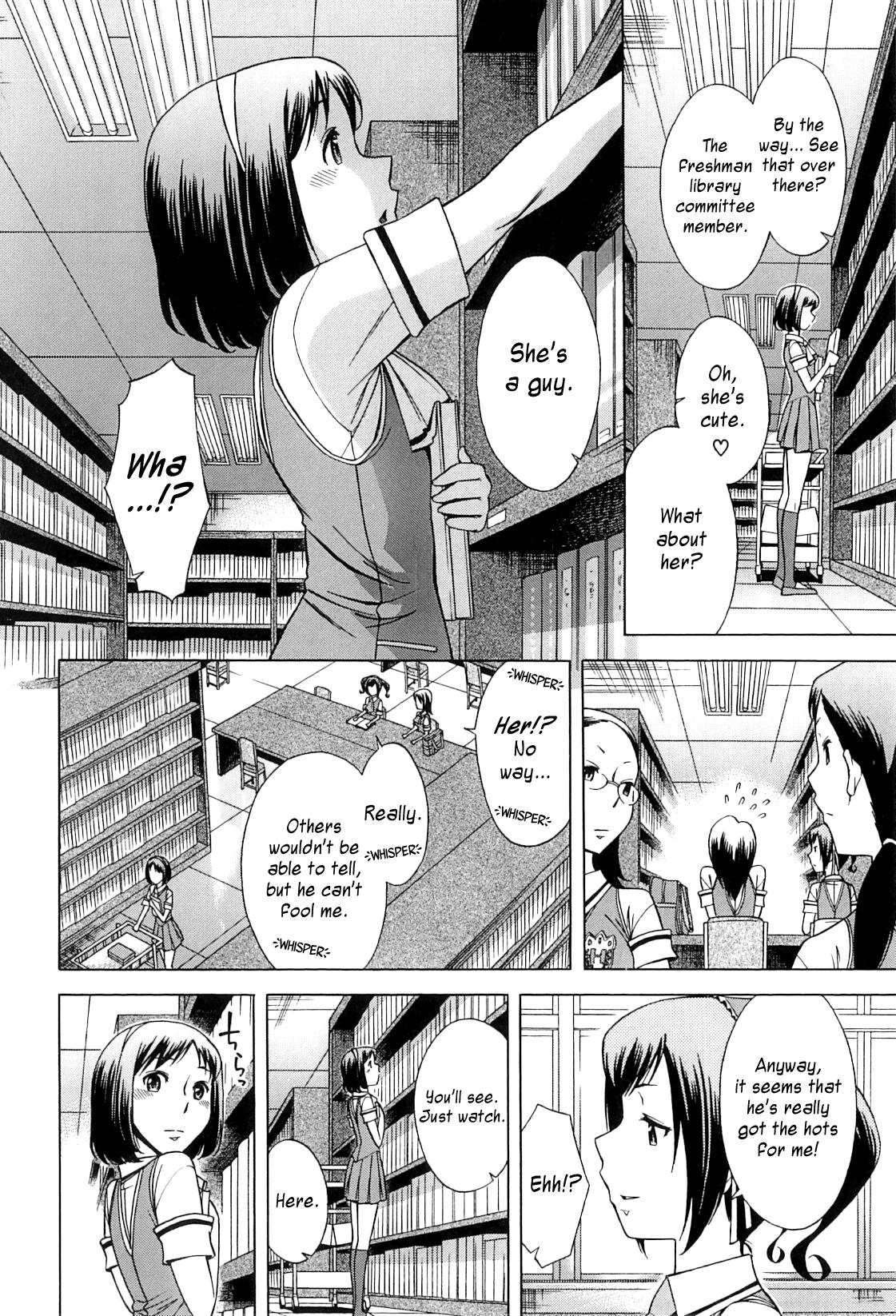 After School Tin Time chapter 1-4 49