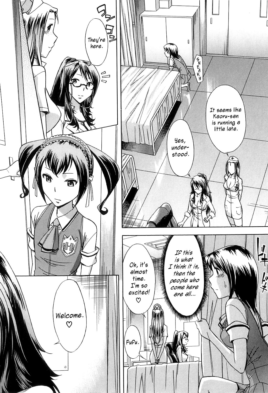 After School Tin Time chapter 1-4 94