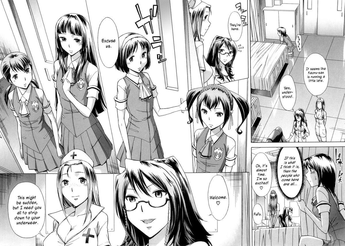 After School Tin Time chapter 1-4 96