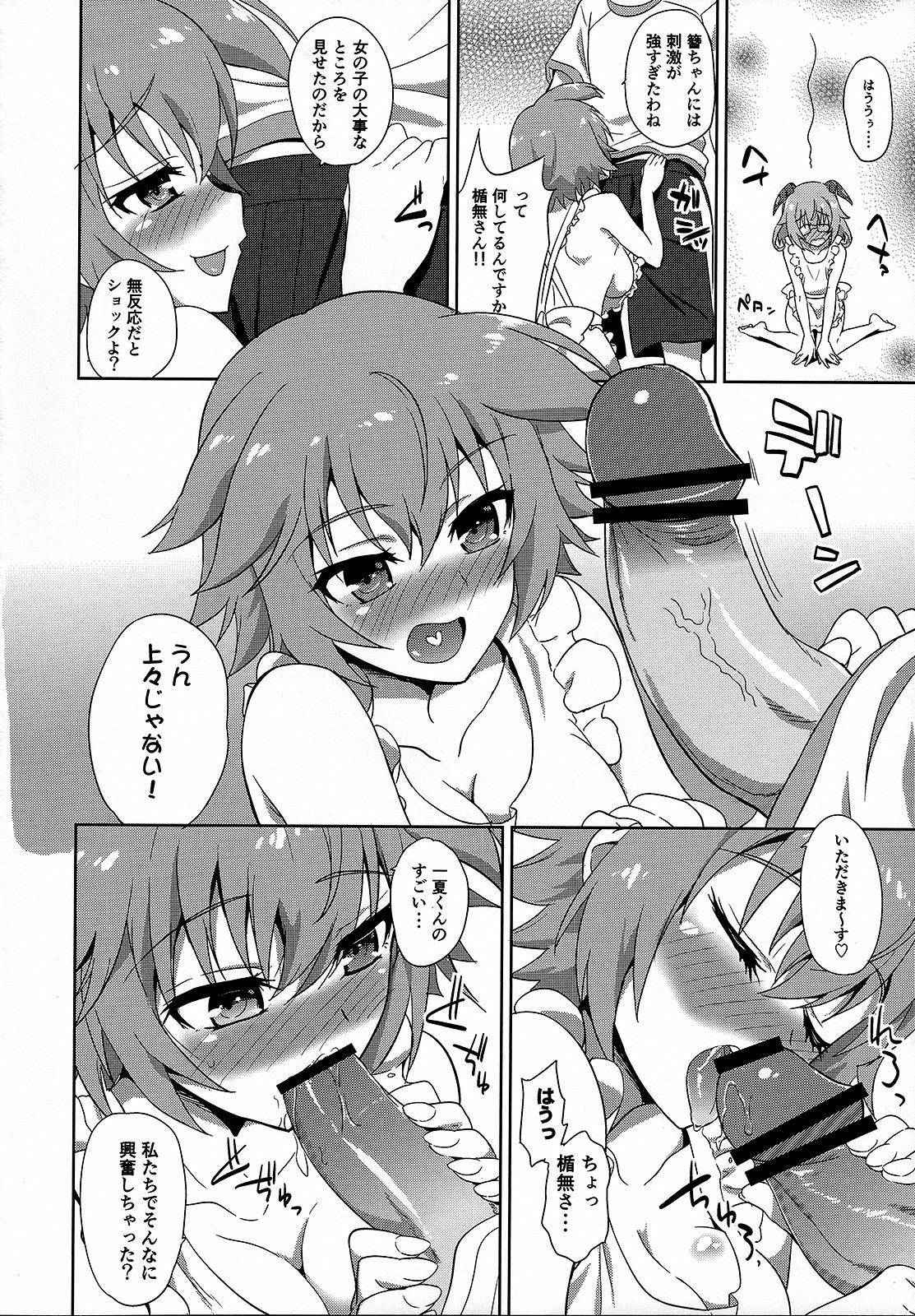 Amature Porn IS ICHIKA LOVE SISTERS!! - Infinite stratos Teen Blowjob - Page 5