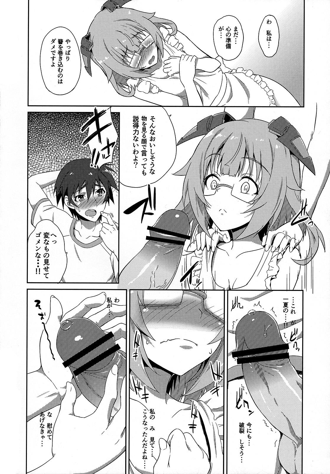 Bitch IS ICHIKA LOVE SISTERS!! - Infinite stratos Hairy - Page 7