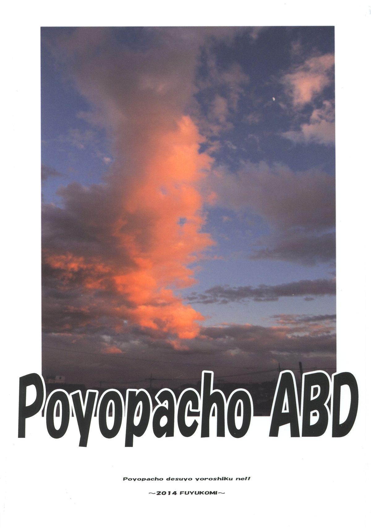 Selfie Poyopacho ABD - Amagi brilliant park Brazzers - Page 2