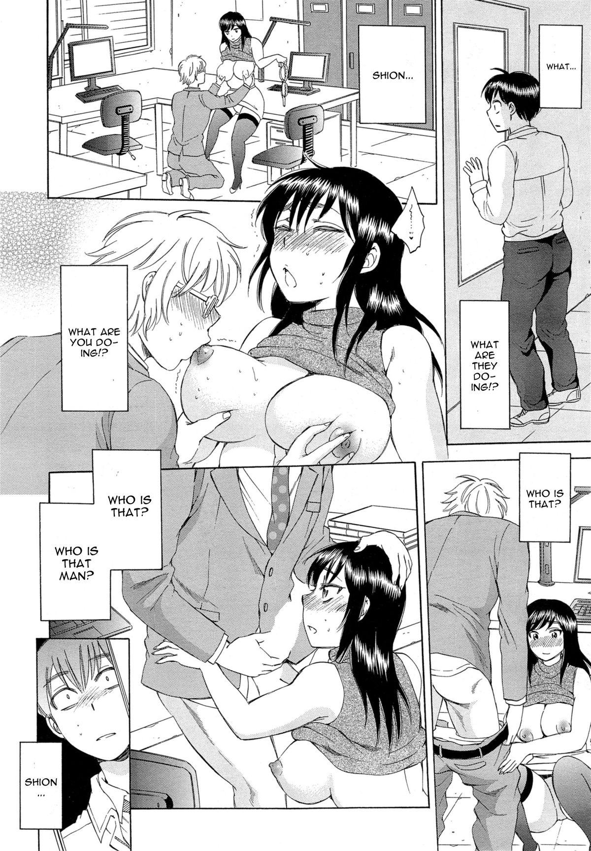 Free Amature Porn Tsuma toiu Sekai Jocks - Page 8