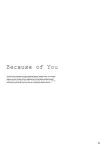 Because of You 6