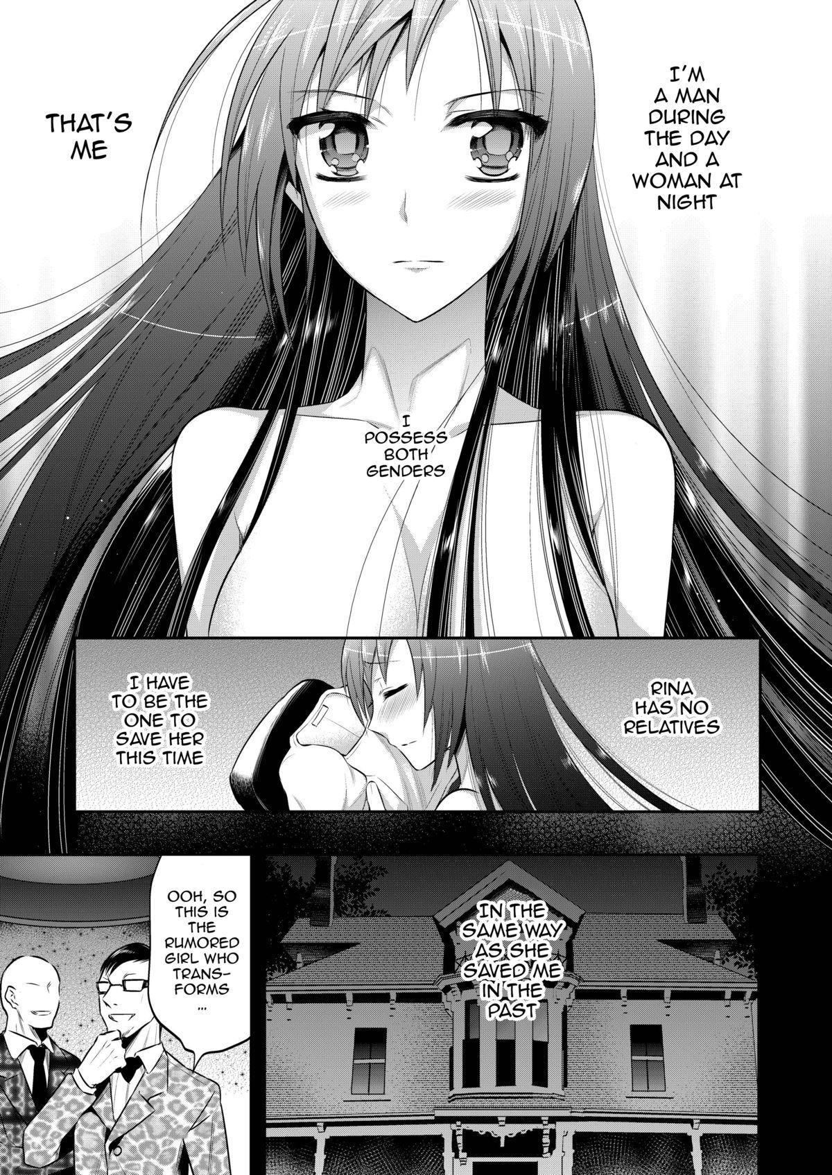 Women Sucking Mayonaka wa Megami Love - Page 6