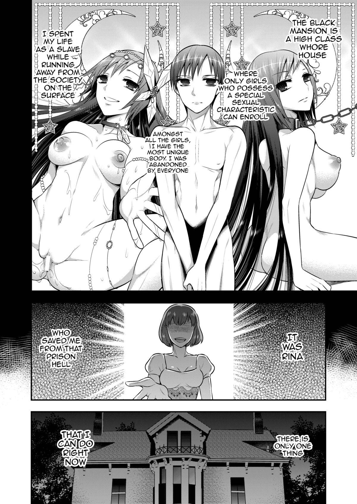Women Sucking Mayonaka wa Megami Love - Page 7