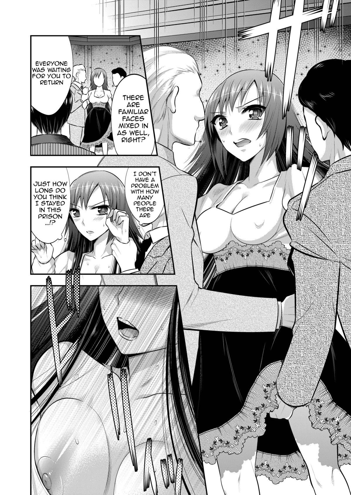 Women Sucking Mayonaka wa Megami Love - Page 9