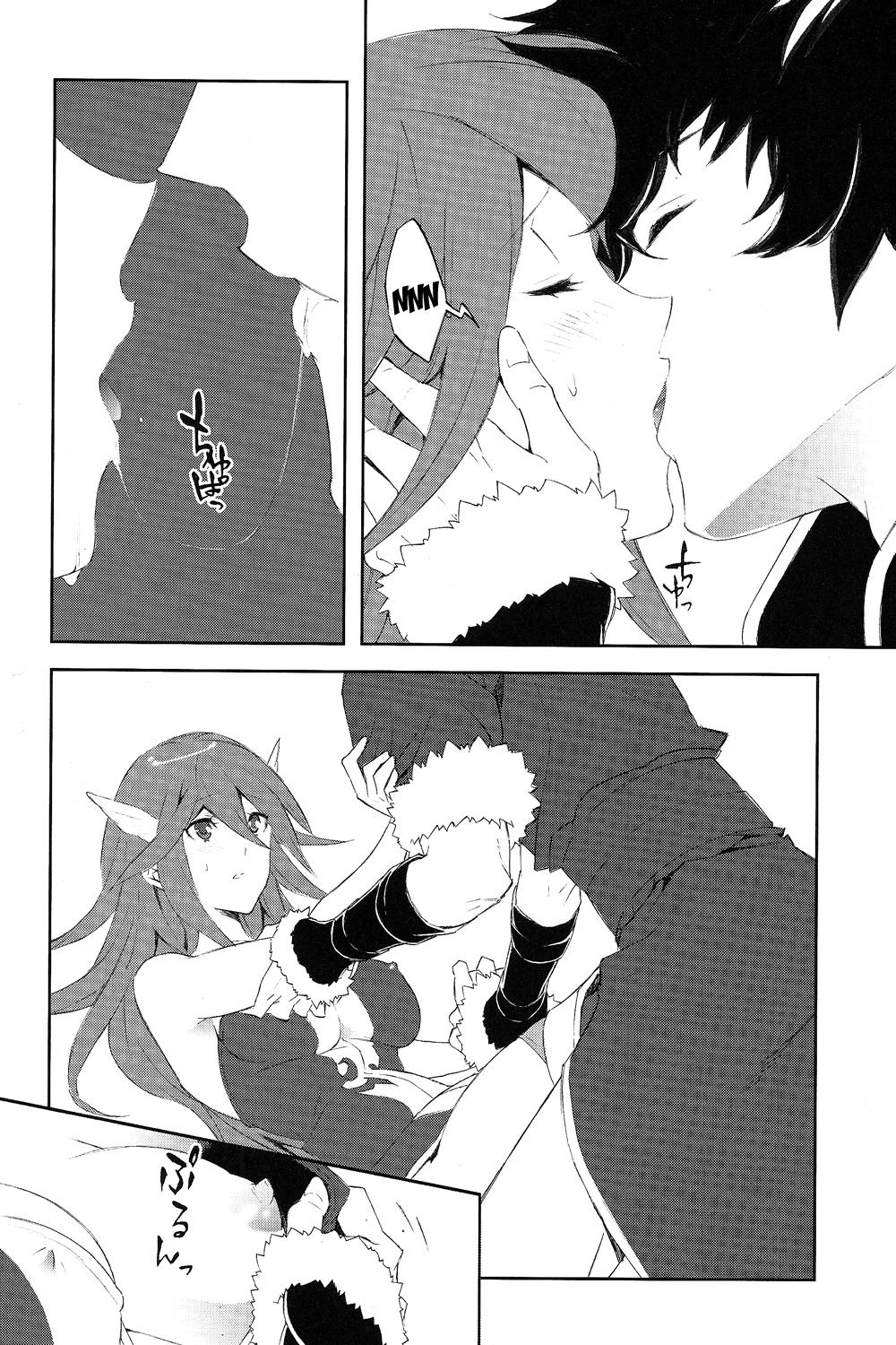 Comendo SWEETS - Fire emblem awakening Cunnilingus - Page 9