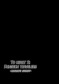 Dungeon TravelersManaka's Secret 2