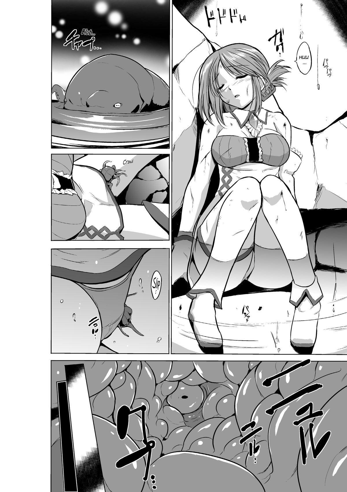 Boobies [Tiba-Santi] Dungeon Travelers - Manaka no Himegoto | Her Secret 3 - Manaka's Secret (ToHeart2 Dungeon Travelers) [English] {Mant} [Digital] - Toheart2 Fat Ass - Page 4