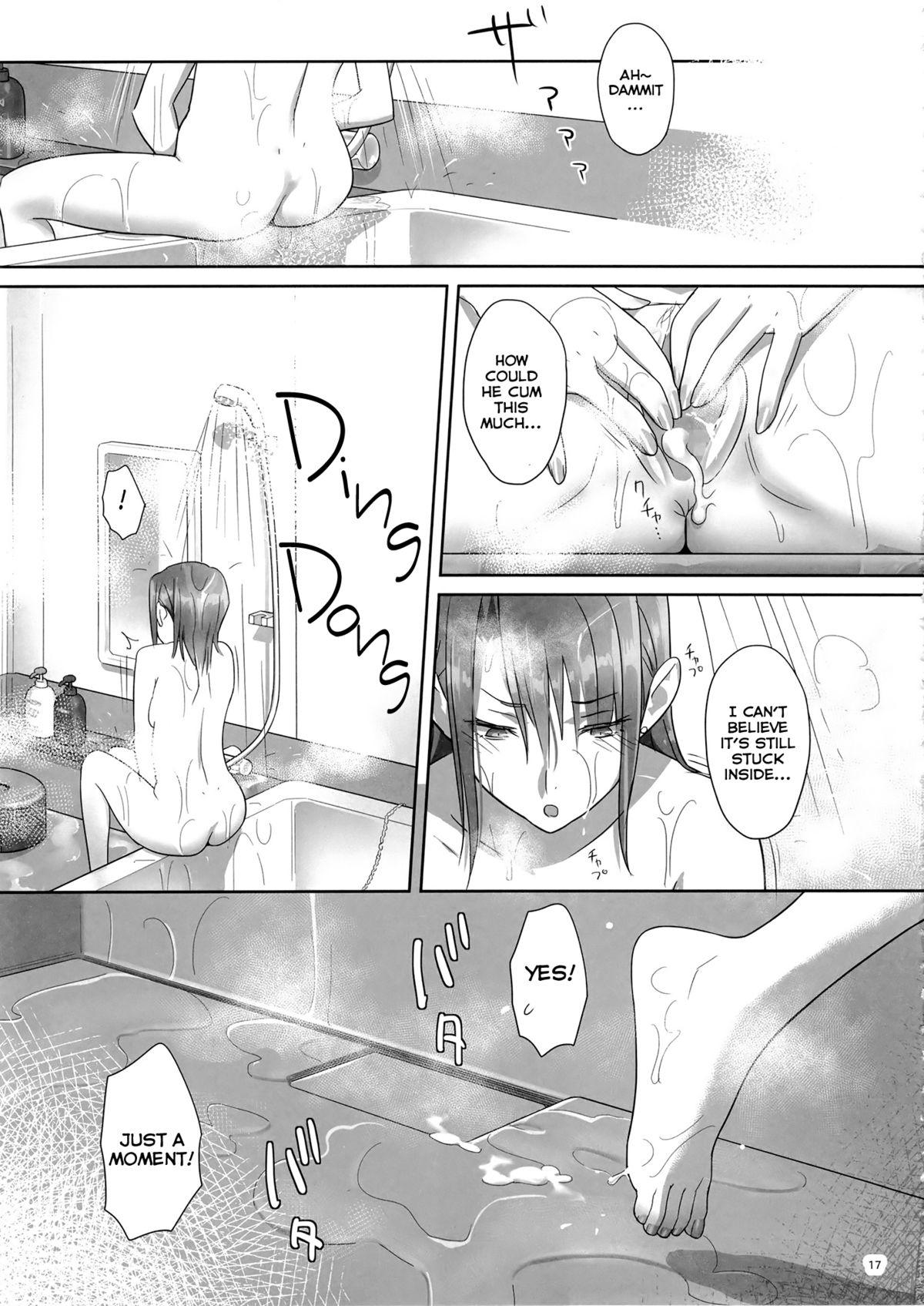 Kitchen Kaki Hoshuu 4 Casero - Page 17