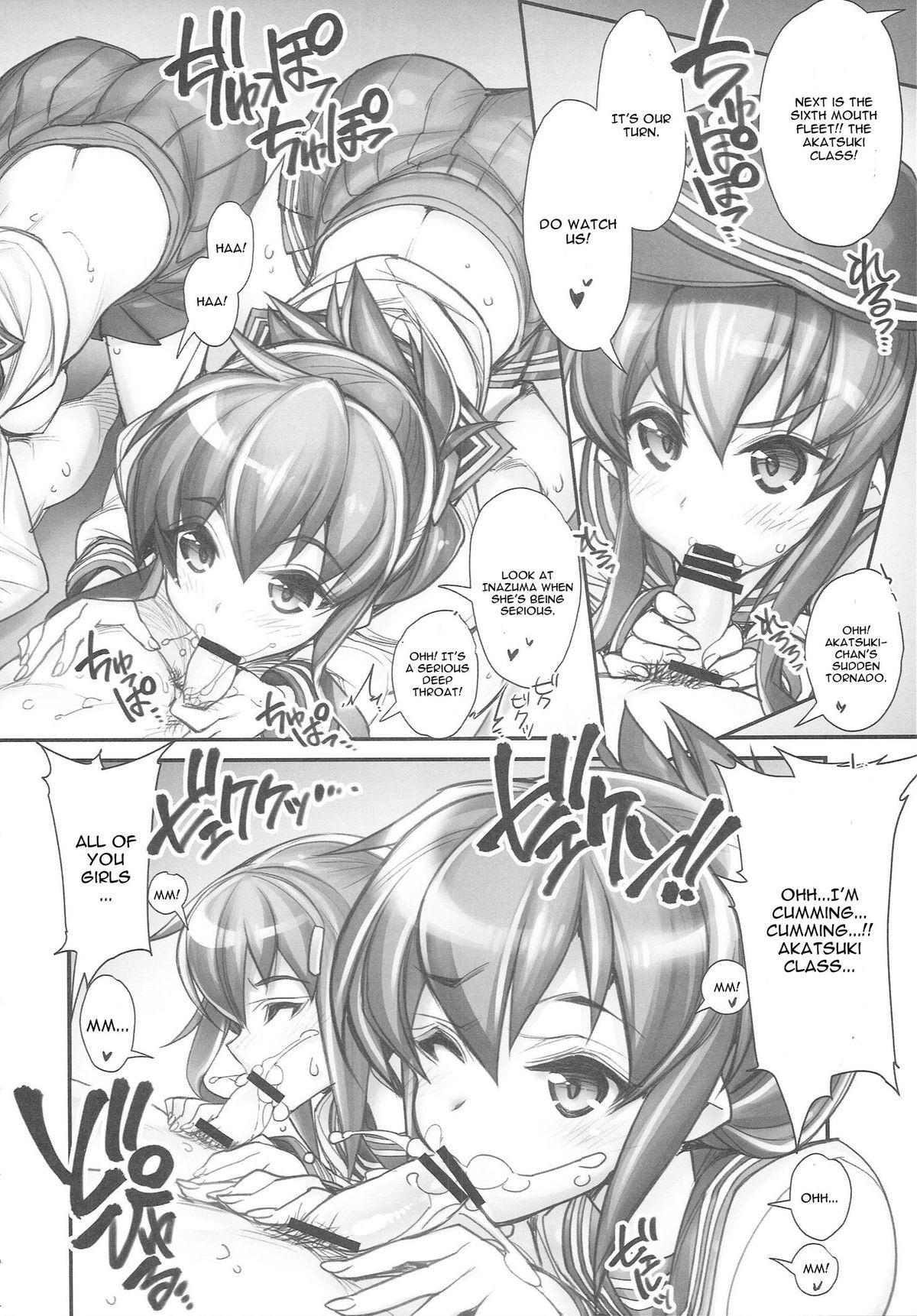 Amateur Cumshots (CT25) [Kashiwa-ya (Hiyo Hiyo)] KanColle -SEX FLEET COLLECTION- Kan-musu Catalog (Kantai Collection -KanColle-) [English] [CGRascal] - Kantai collection Flexible - Page 9