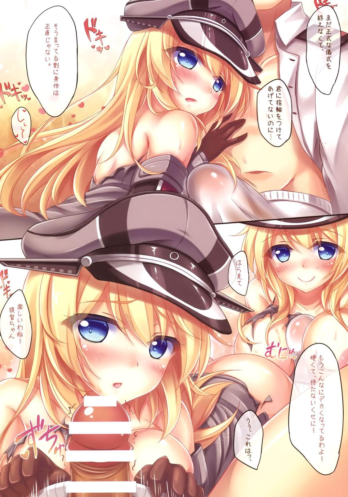 Danke! Bismarck 4