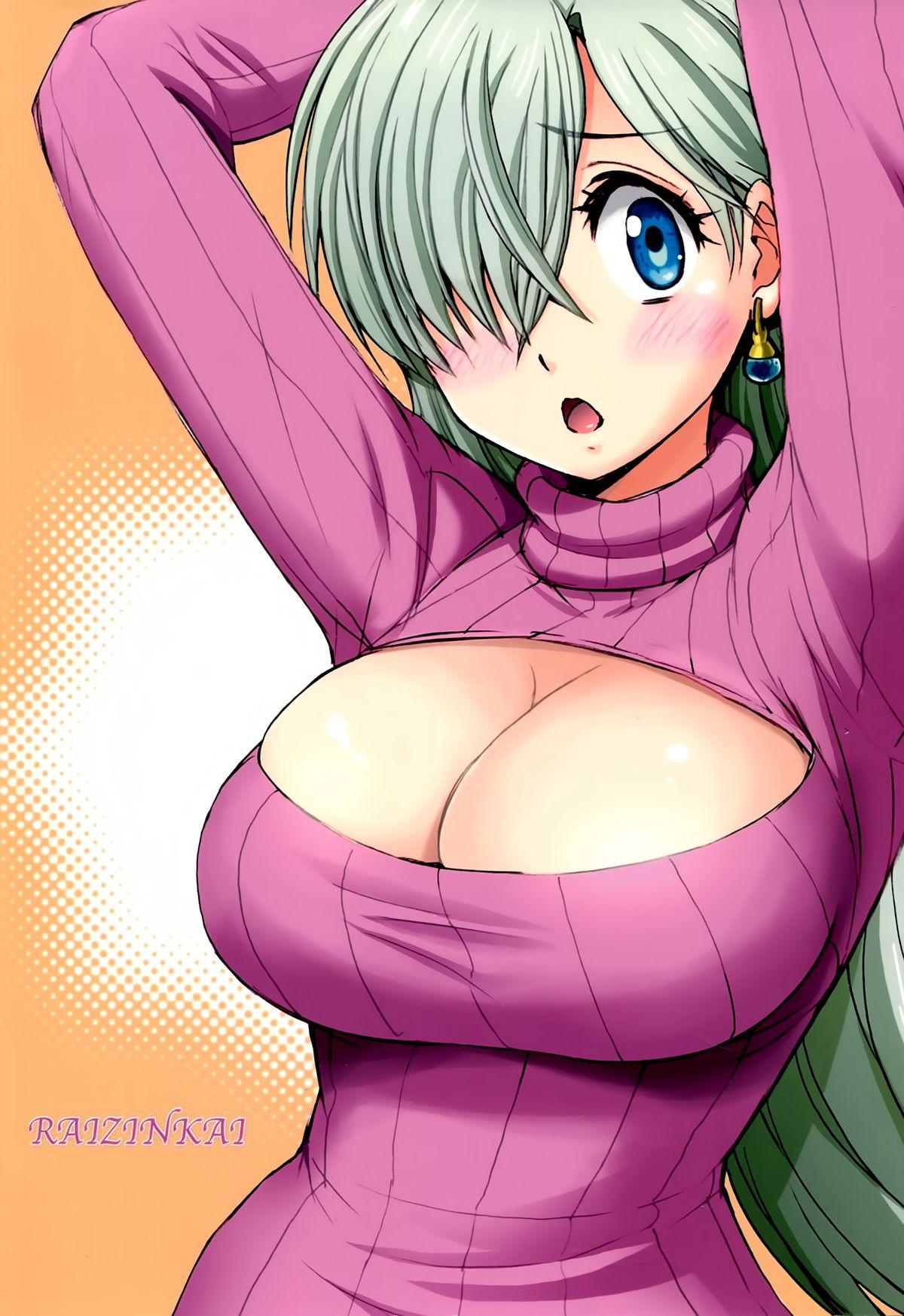 Pussyeating Elizabeth ni Rei no Sweater Kisete mita - Nanatsu no taizai Belly - Page 17