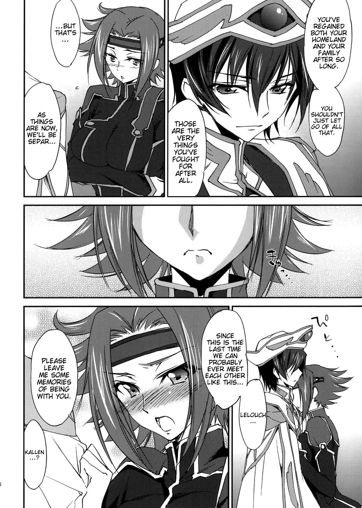 Hairy Pussy SENTIMENTAL KALLEN - Code geass Pussyeating - Page 7