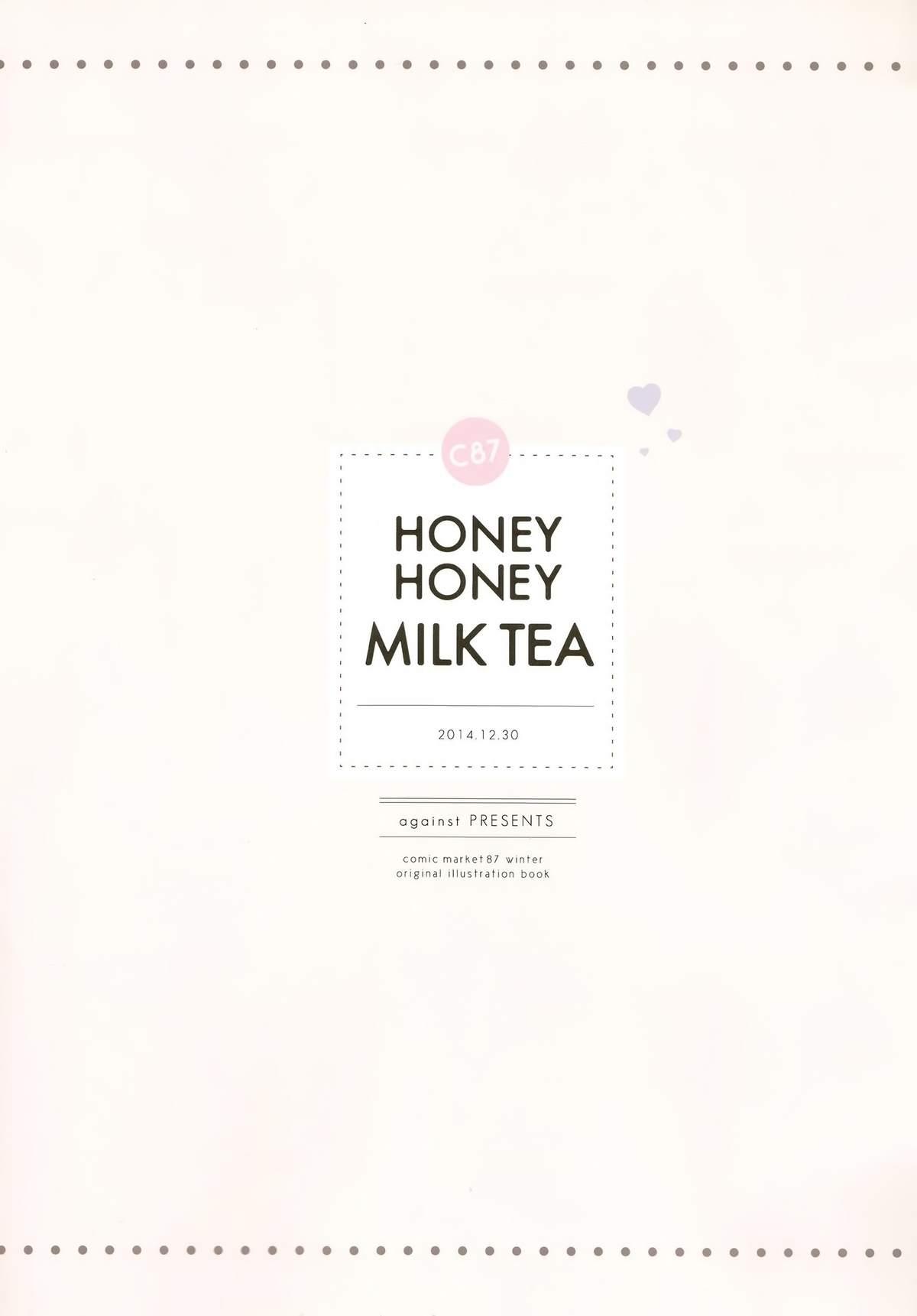 HONEY HONEY MILK TEA 16
