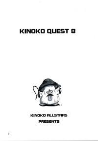 Leaked KINOKO Tsuushin 8 Dragon Quest Iv Cream Pie 2