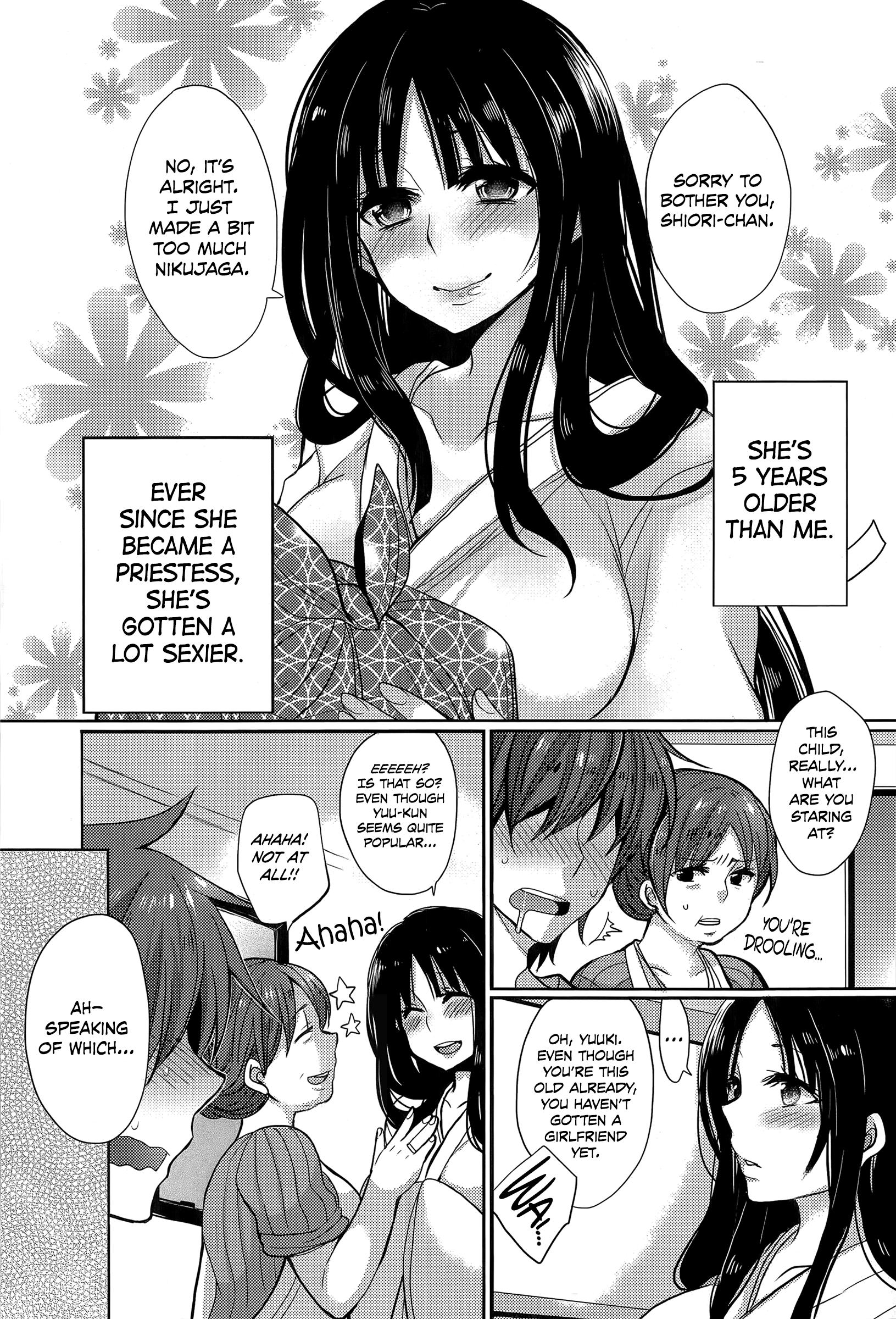 Submissive Tonari no Miko Oneesan Mistress - Page 3