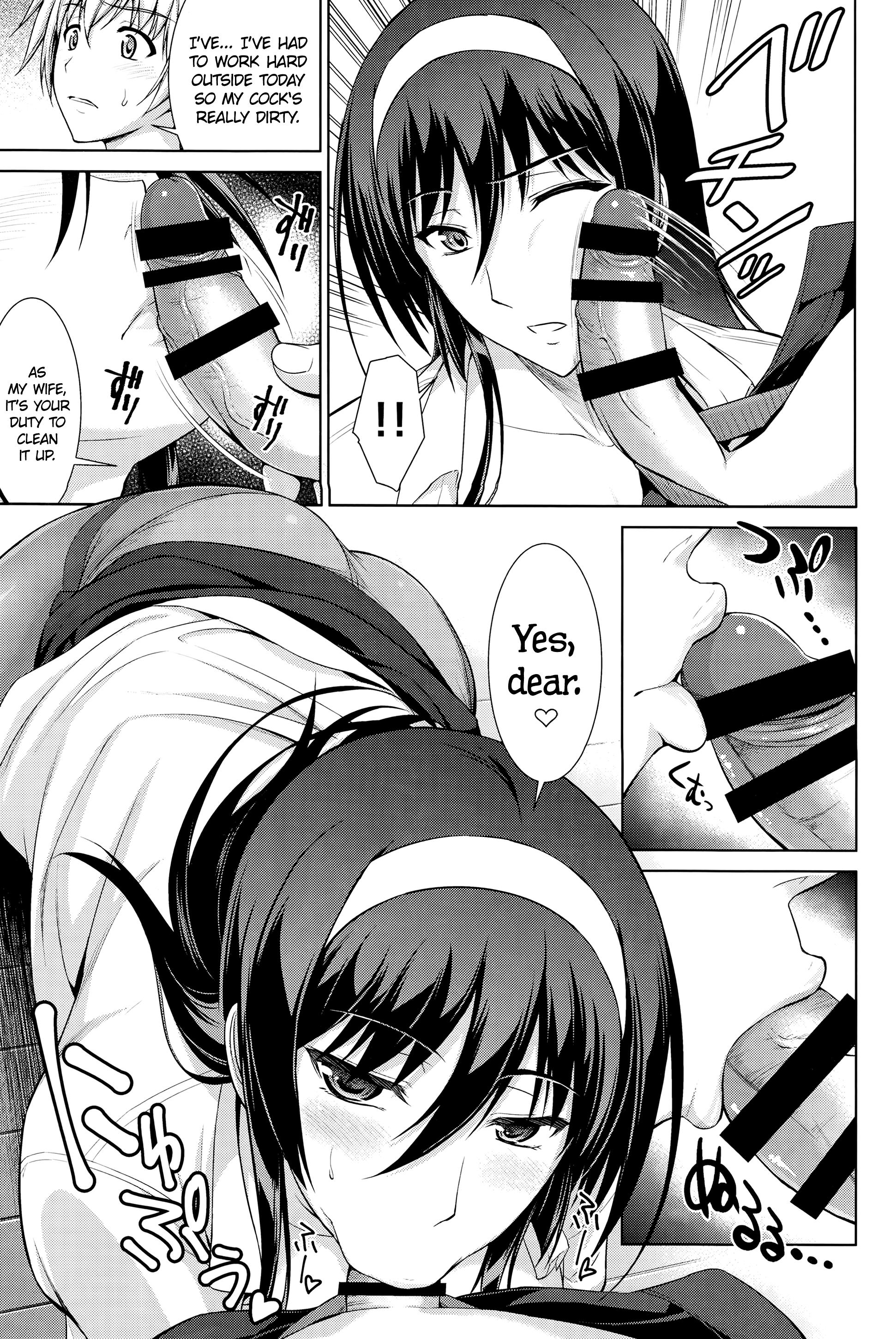 Femdom Pov Boku wa Anata ni Wan to Naku Reverse | Let me Bark for You Reverse Punish - Page 8