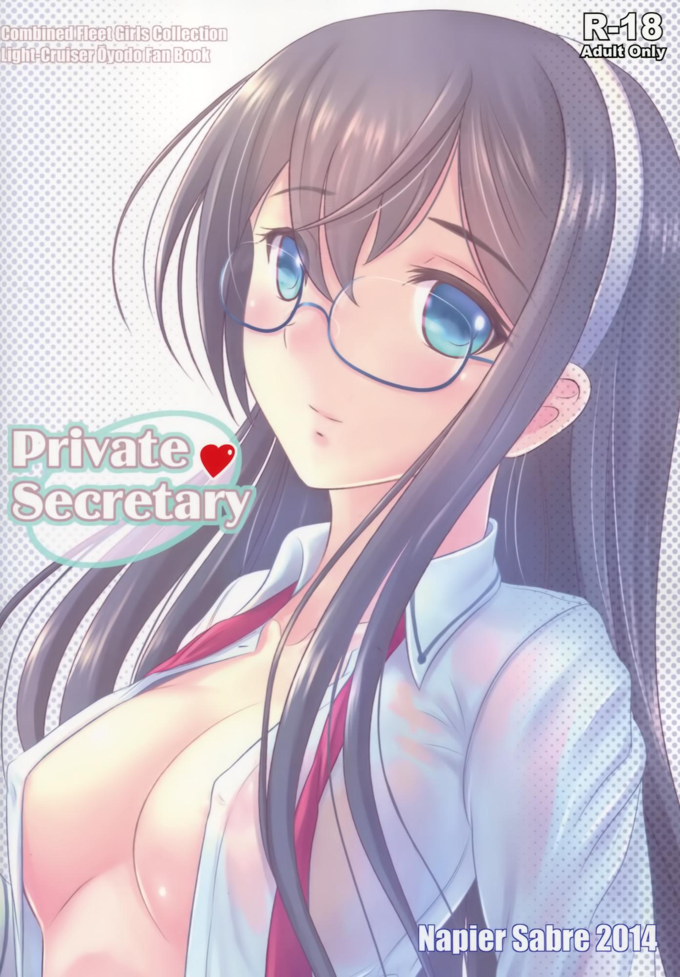Bitch Private Secretary - Kantai collection Amateur Free Porn - Page 27
