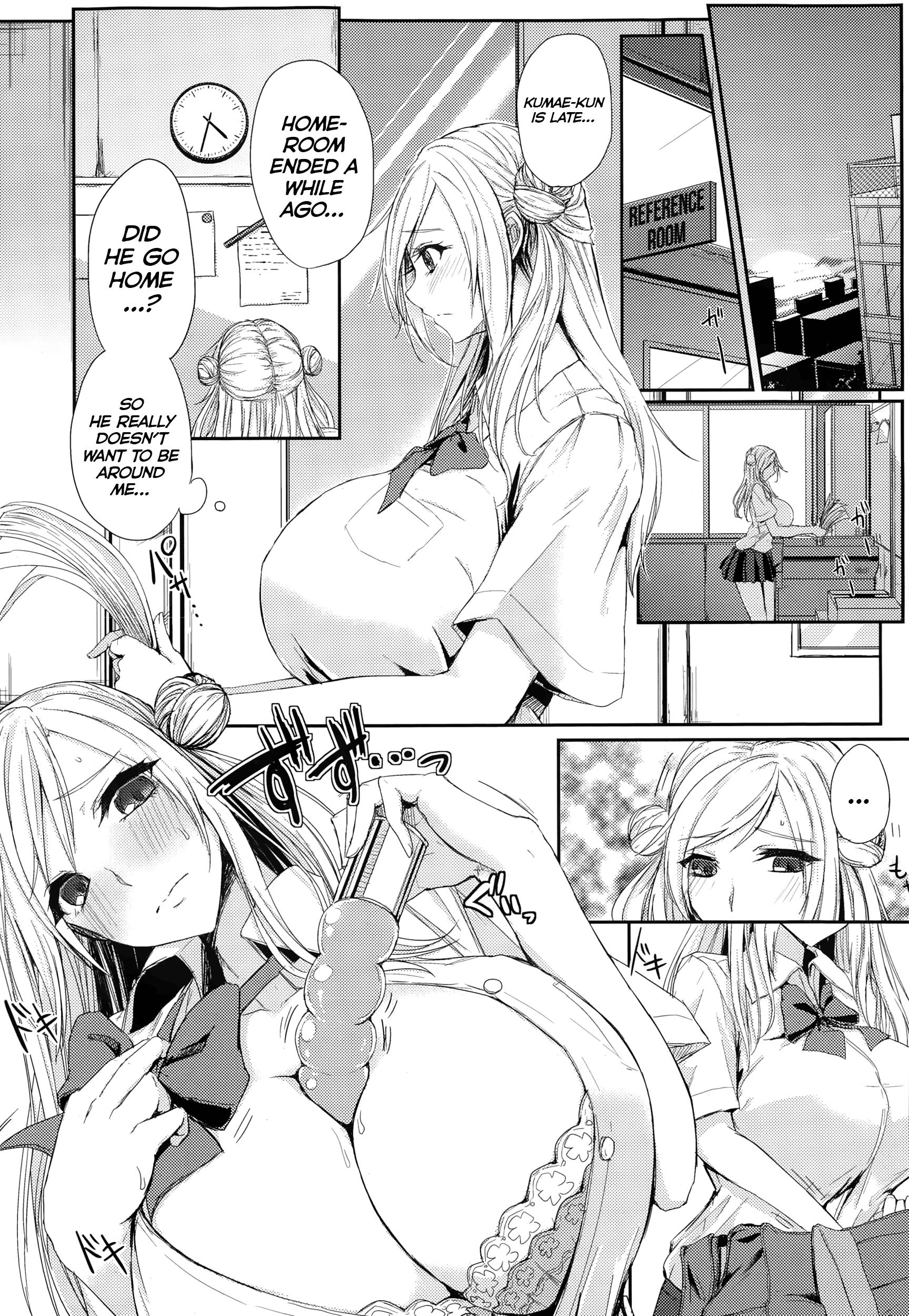 Butt Akuheki no Izumi | Izumi's Bad Habit Fun - Page 5
