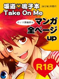 Sakamichi ♡ Naruko Hon Take On Me 1