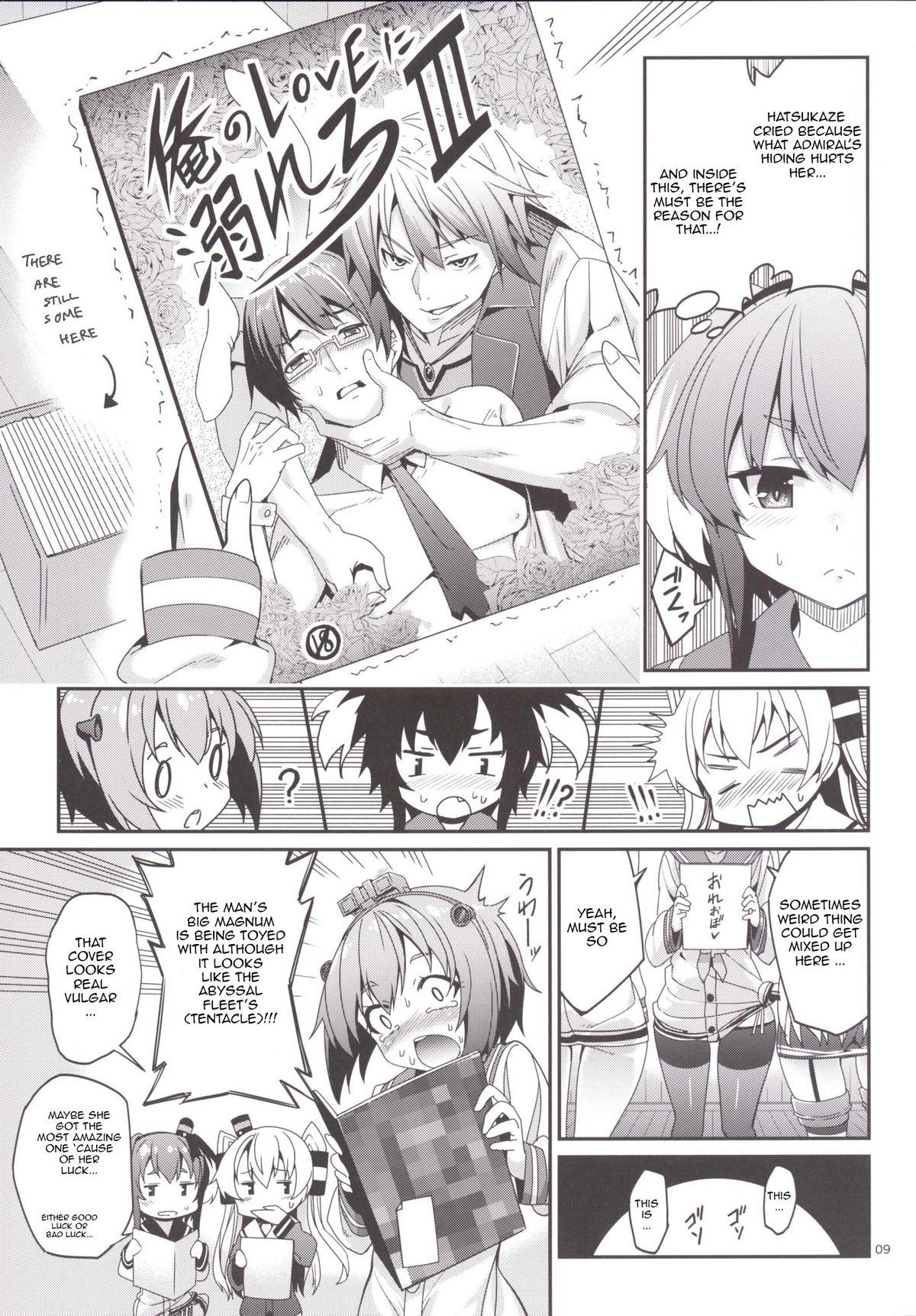 Hetero Shire! Mayonaka ni Nani Shitenno? | Admiral! What're You Doing in The Middle of Night? - Kantai collection Penis - Page 8