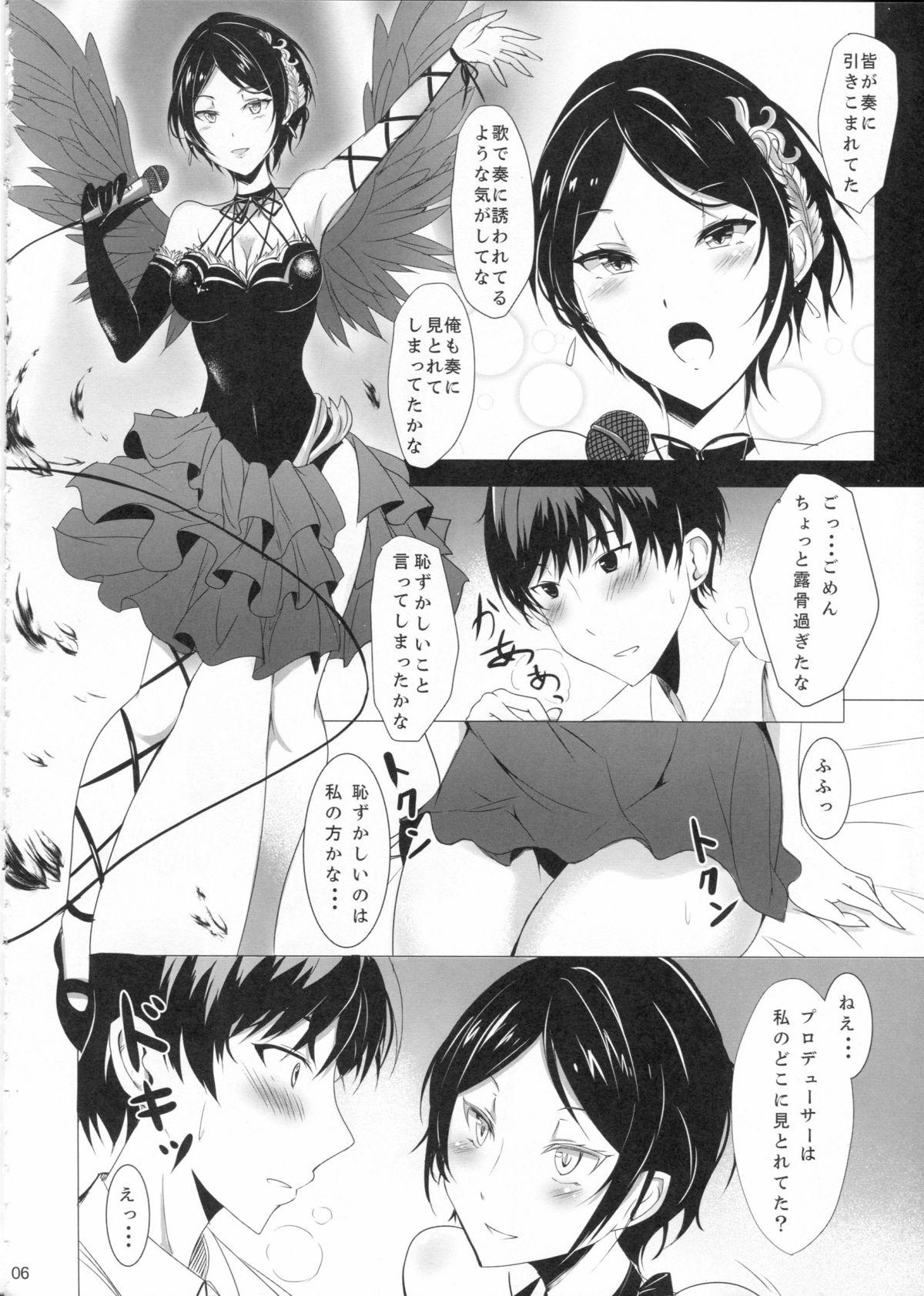 Gostosa Hayami Kanade wa KISS ga Shitai - The idolmaster Horny Slut - Page 5