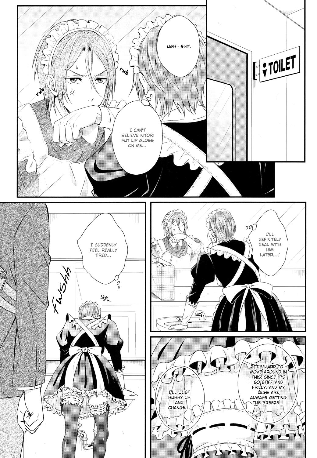 Toy Maid Rin - Free Spoon - Page 8