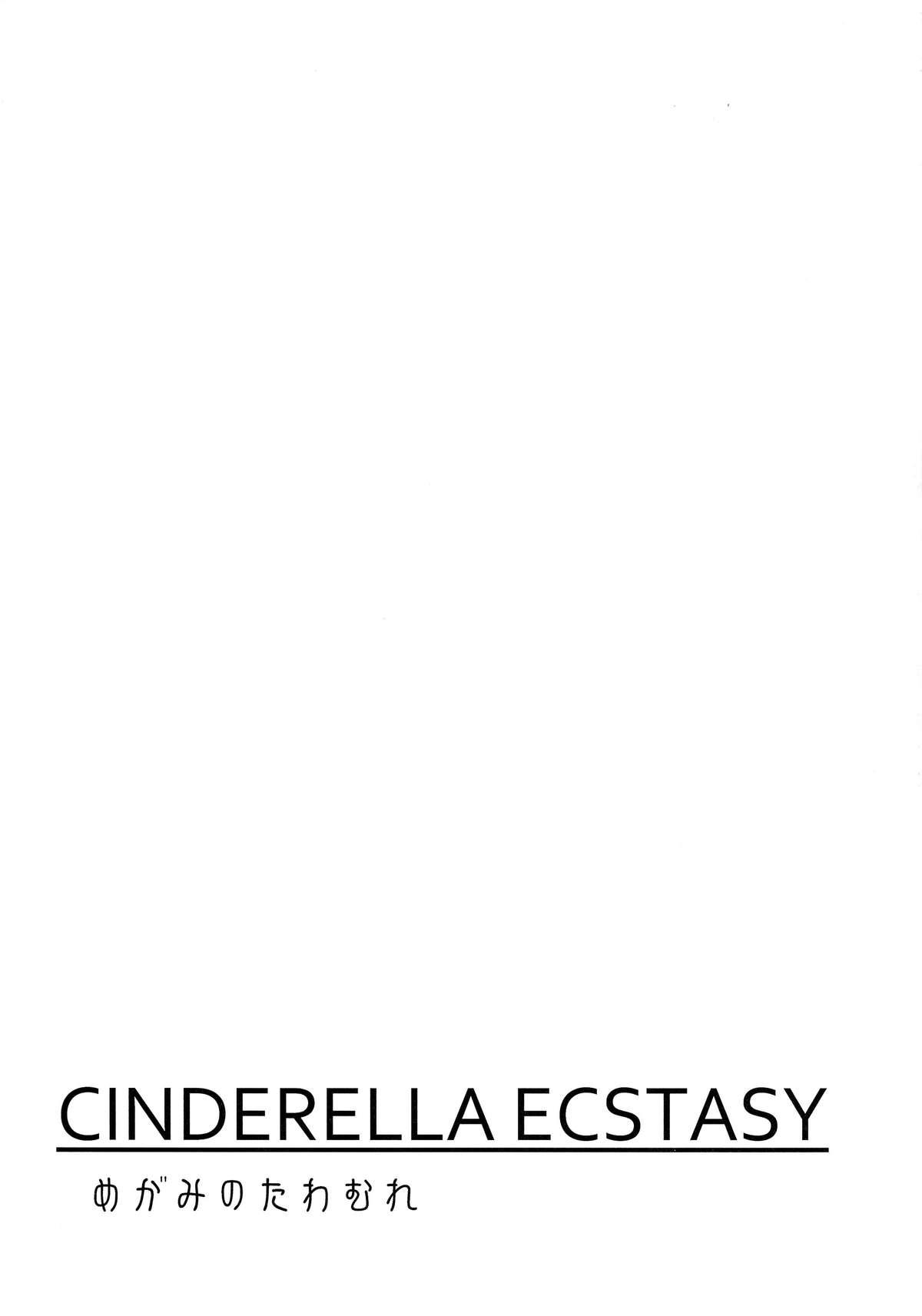 CINDERELLA ECSTASY Megami no Tawamure 2