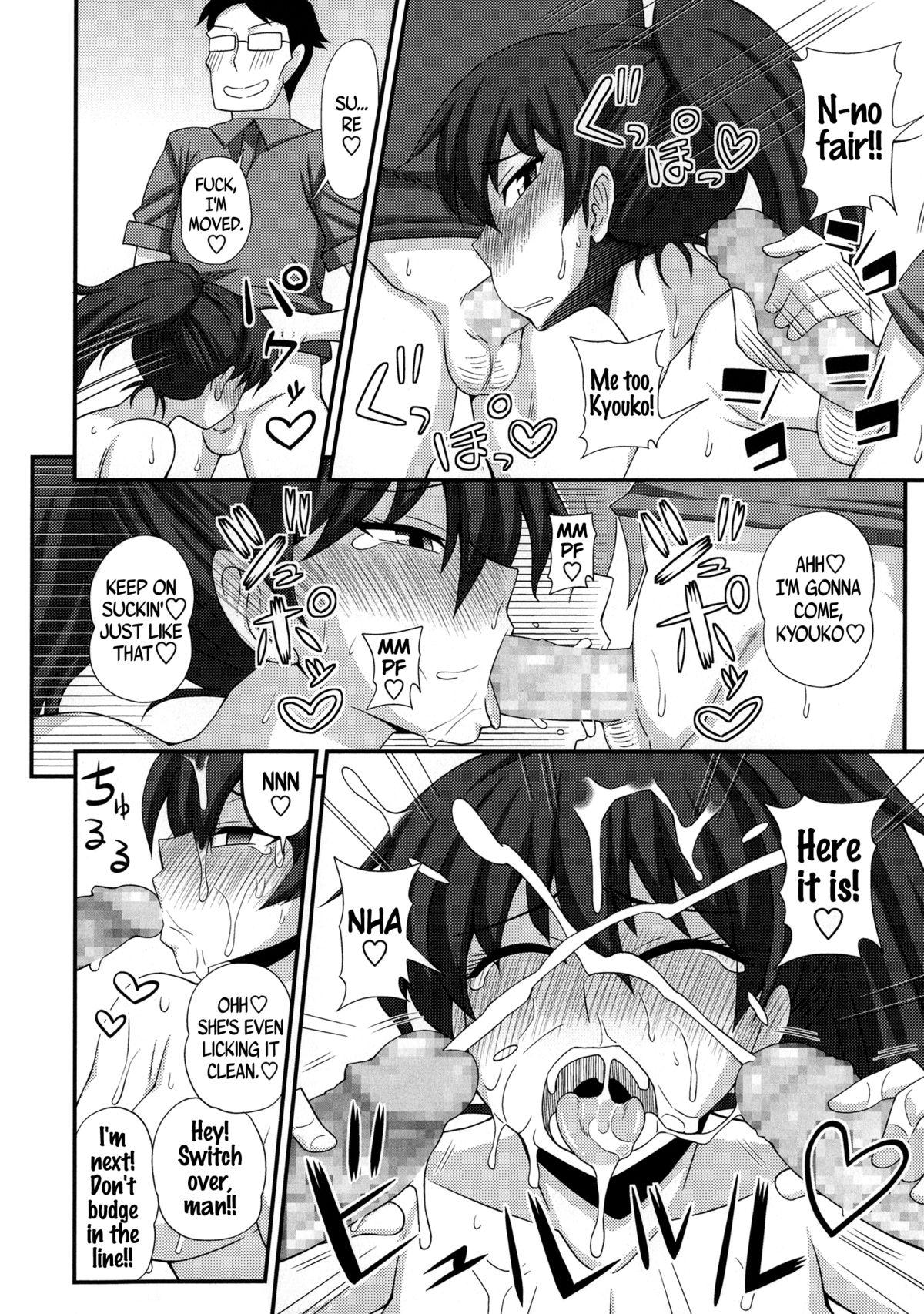 Blowing FutaRoMa Tribbing - Page 10