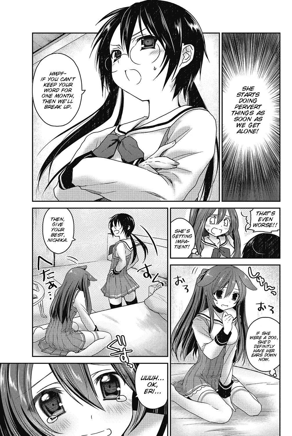 Bubble Motto! Gyutto Shite Wanko Transexual - Page 5