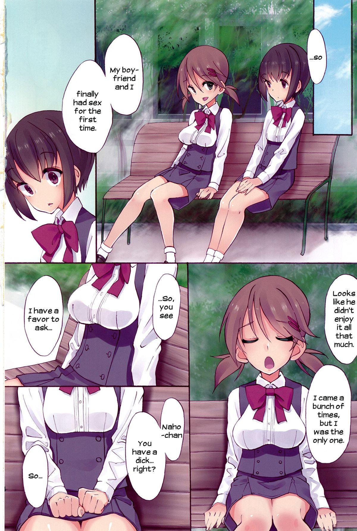 Money Talks Futa na Najimi to Renshuu Ecchi | Sex Practice with my Futanari Best Friend Porno - Page 3