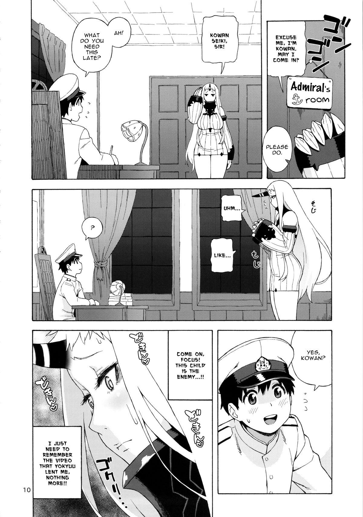 Nice Kouwan-chan no Spy Daisakusen | Kowan's Great Undercover Plan - Kantai collection Soapy Massage - Page 10