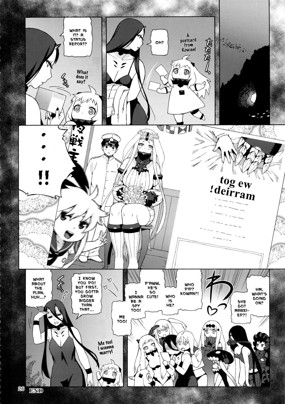 Black Kouwan-chan no Spy Daisakusen | Kowan's Great Undercover Plan - Kantai collection Tight Ass - Page 26
