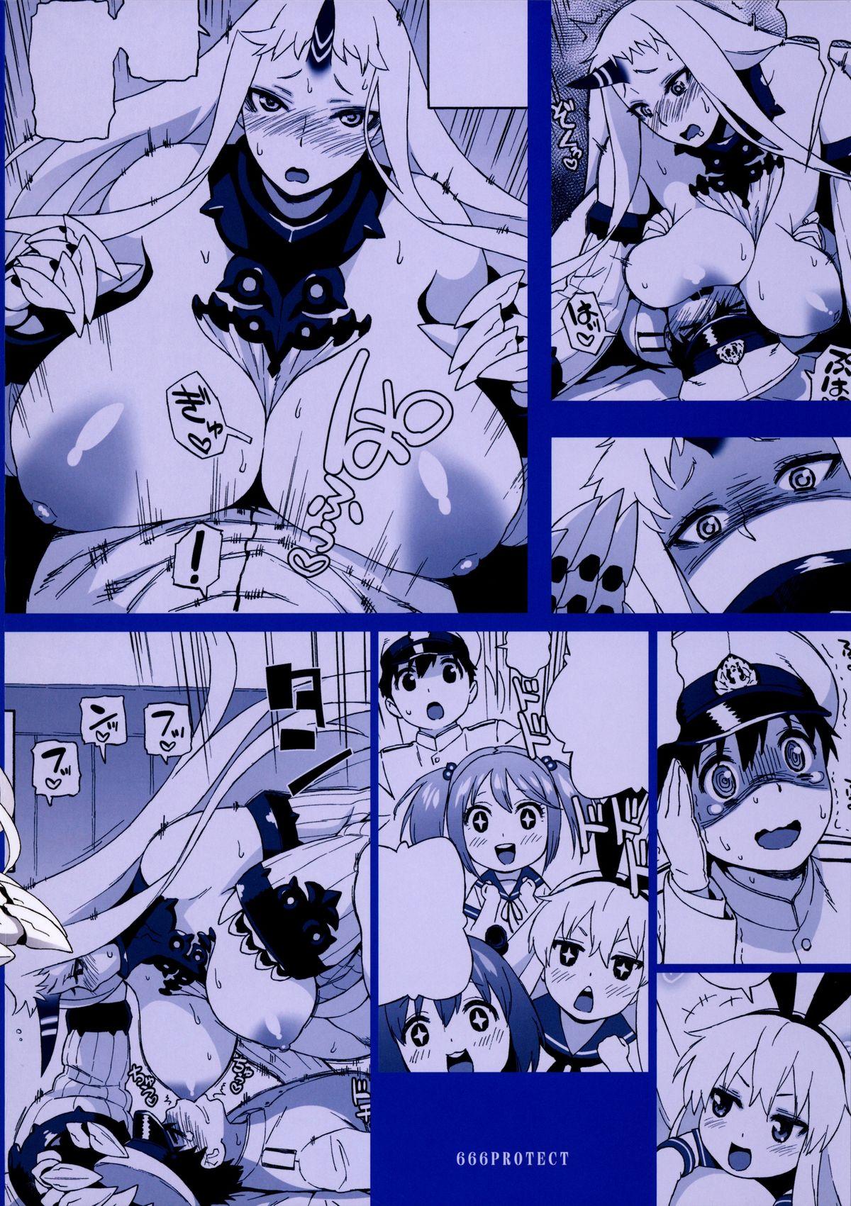 Cheating Kouwan-chan no Spy Daisakusen | Kowan's Great Undercover Plan - Kantai collection Police - Page 27