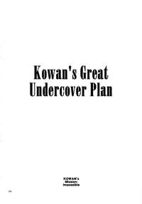 Kouwan-chan no Spy Daisakusen | Kowan's Great Undercover Plan 4